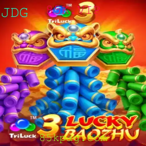 Explore o Empolgante Mundo de 3LuckyBaozhu: O Jogo que Combina Estratégia e Sorte