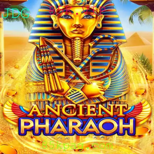 AncientPharaoh: Aventura nos Mistérios do Antigo Egito