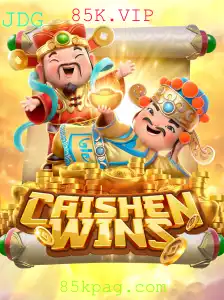 Descubra o Mundo Fascinante de CaishenWins no 85K.VIP