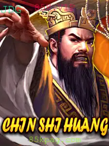 ChinShiHuang: Explore o Fascinante Mundo do Imperador em Jogo Inovador