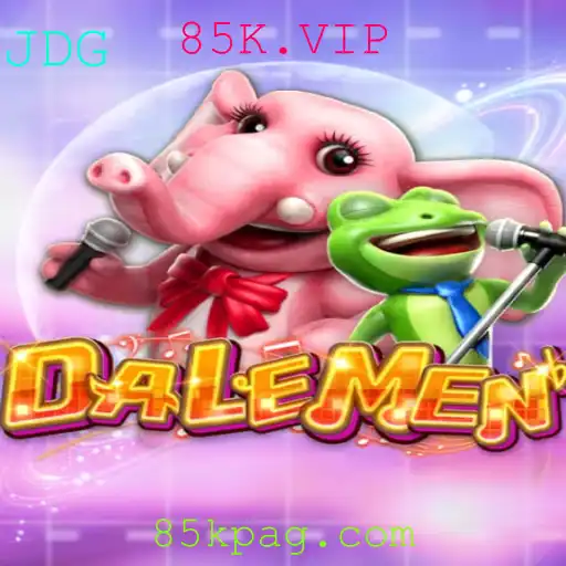 Descubra o Universo Fascinante de DALEMEN: Um Novo Jogo para 2023
