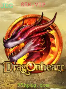 Explorando o Mundo de DragonHeart: Uma Aventura Épica