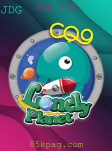 Descubra o Universo Único de LonelyPlanet: Um Jogo de Exploração Imersivo