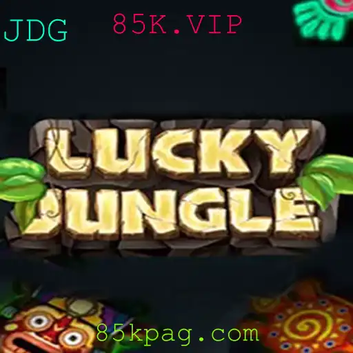 Explorando LuckyJungle: A Aventura Casuale Incontestável