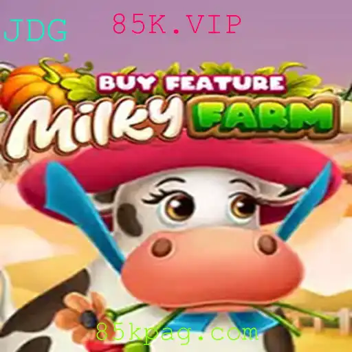 Explorando o Mundo de MilkyFarmBuyFeature: Um Guia Completo para Jogadores
