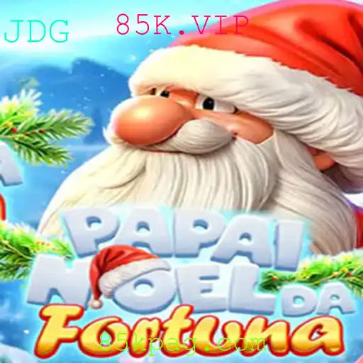Descubra o Fascinante Mundo de PapaiNoeldaFortuna: Um Jogo de Estratégia e Sorte