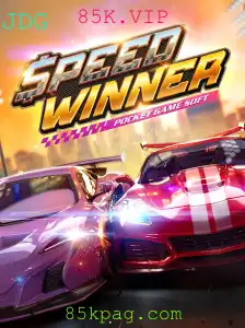 Explorando o Mundo de SpeedWinner: Um Guia Completo para o Jogo do Momento