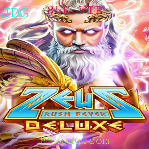 Explorando o Envolvente Mundo de ZeusRushFeverDeluxe